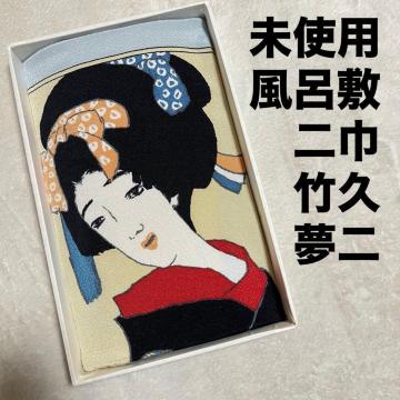 ���g�p �|�v���� ���C�~ ����߂� �����u���[ 2�� ���l�� ����