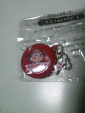 yRRpNg~[