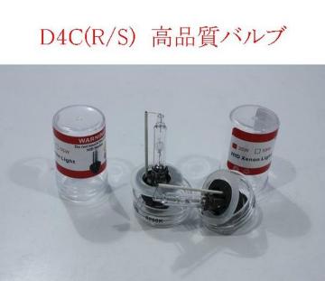 ou @D4C @V[gHRC@ 35w @