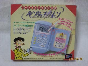 n[ghLhLdq蒠