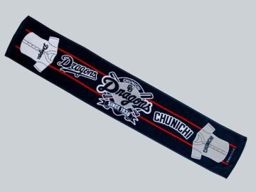  yhSYzDragons SINCE 1936E^I}t[