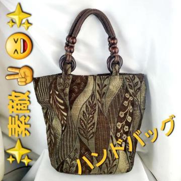 ݁IV(^O^)^nhobO