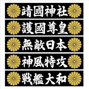 eW@욠c@}Olbgv[g@QOZ`