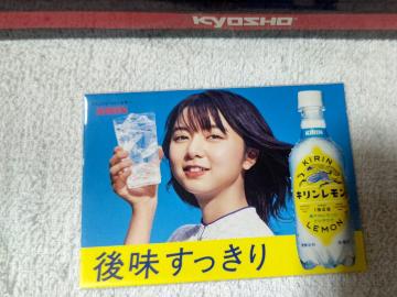 ڶ  㔒ΖG '20  