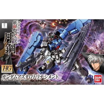 HG 1/144 K_AX^giVg