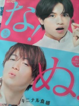 l&er~