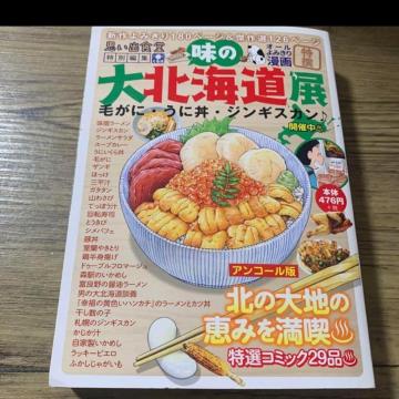 ̑kCWB