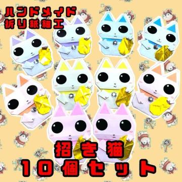 nhCh@܂莆׍H@L@10Zbg