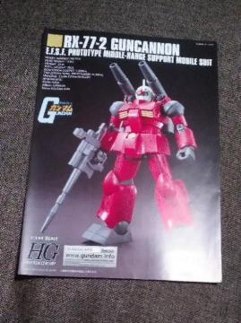  HGUC KLm