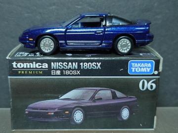 ★トミカプレミアム06★日産180SX★