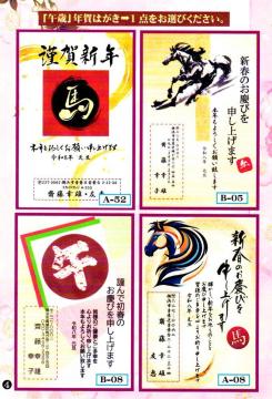 uߍ΁vNʕtN^1_I^20R[i[&#10105;^olEEʁÊ̕ύXo܂B