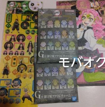 Sł̐nE|XgJ[hEXPW[V[E܂Ƃߔ