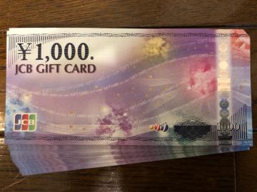 JCBMtgJ[h90000~_oyC&yOK