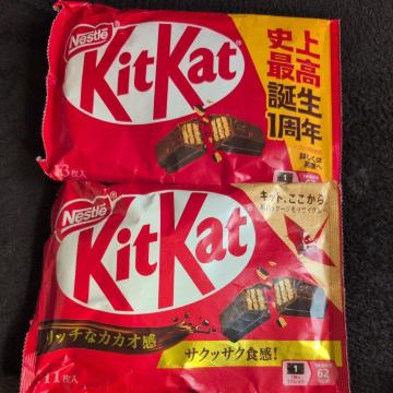 12/30���̌��艿�i��1370�~���i�� �L�b�g�J�b�g�`���R���[�g2�� 2�܁y�x�����o���Ȃ����͍w�����Ȃ��ł��������z