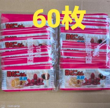 ���ʉ��i�� �|�������񑾘Y60��