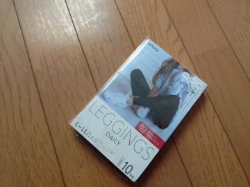 �yATSUGI�z���M���X