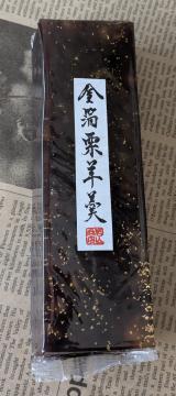 �����I�r㻁�