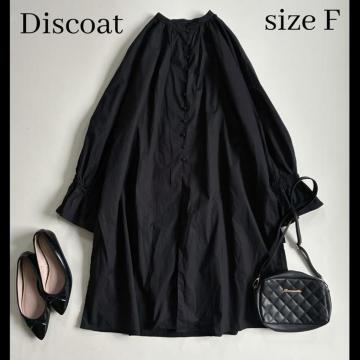 �����i���傫���T�C�Y�����f�B�X�R�[�g������݃{�^���{�����[�����V���c�`���j�b�N