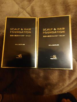 �������w�A�[�t�@���f�[�V�����i�`�������u���b�N2��