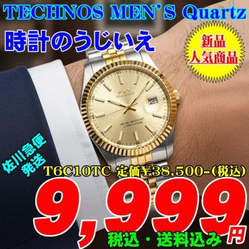 �e�N�m�X �j �N�H�[�c �R���r T6C10TC �艿��38,500- (�ō�)