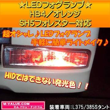 LEDzLED̫HB4/ݼޞSH5̫ڽΉ