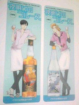 w閾̃u[Xx̂()