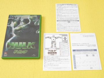 DVDnN 2-DISC SPECIAL EDITION