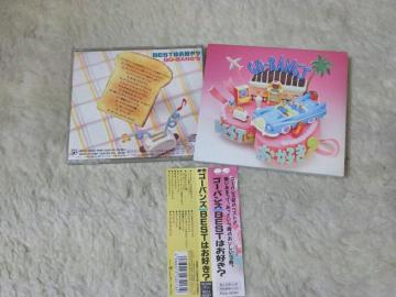 CD �ް��ݽ� �޽� �S15�� '92/8 �ѕt �X�ፁ�D