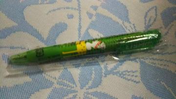 LISMO �{�[���y�� �V�i �����ł���(^�[^)