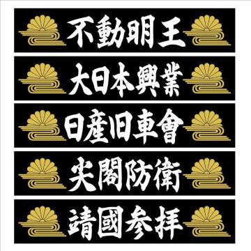 eW@YԘ@}Olbgv[g@QOZ`