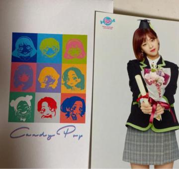 TWICE  W@g
