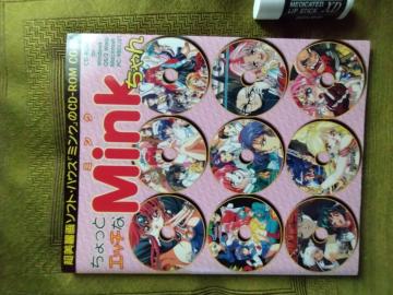 ƃGb`Mink@CD-ROM CGW