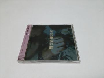 yzC̓ՃTgip/ij悤q/sܘY/{肦/cV/y샊