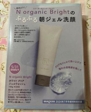 }LAGt^morganic brightՂՂ钩WF