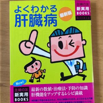 悭킩̑a