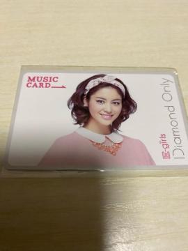 E-girls  MCJ[h