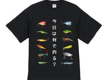 nCNIeB[ TVcނ@AO[@A[