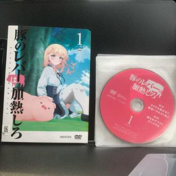 �؂̃��o�[�͉��M����@DVD �S6���Z�b�g