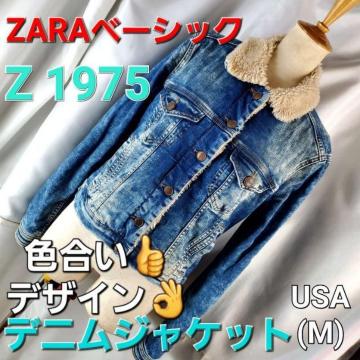 ���݁�ZARA�x�[�V�b�N�iZ1975�j���a���I�f�j���W���P�b�g��