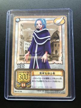 �Q�O�O�Q�o���_�C�����s�[�X�b�`�q�cDASS HYPER BATTLE�J�|�h/BA-C�P�T�E�r�r�m�^����m��ҁn