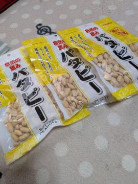 �o�^�[�s�[�i�b�c�Ƃ��瓤