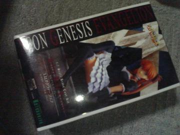 RguL 1/7  AXJ SXVer            KL