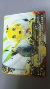 ���ި̧�� �ӂȂ����[ ���g�p �ڶ �G���t�^