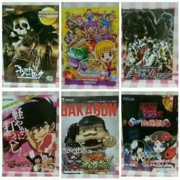 �p�`���R�E�p�`�X����K�C�h�����q30���Z�b�g