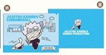 呪術廻戦 サンリオコラボ ミニクリアファイル 五条 ラスト1点