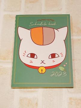 LaLat^@ĖڗFljR搶XPW[2023