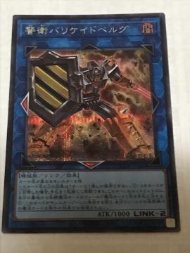 VY xqoPChxN QCDB-JP046 V[NbgA