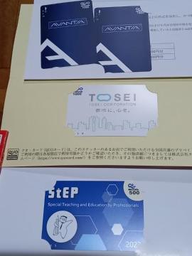 @NIJ[h@RTOO~@QUOJ[h LEƃm@Dҁ