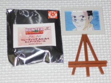 HUNTER~HUNTER g[fBO Ani-Art ~jA[gt[