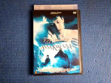 DVD AiEJ[ji ANNA KARENINA \tB[E}\[